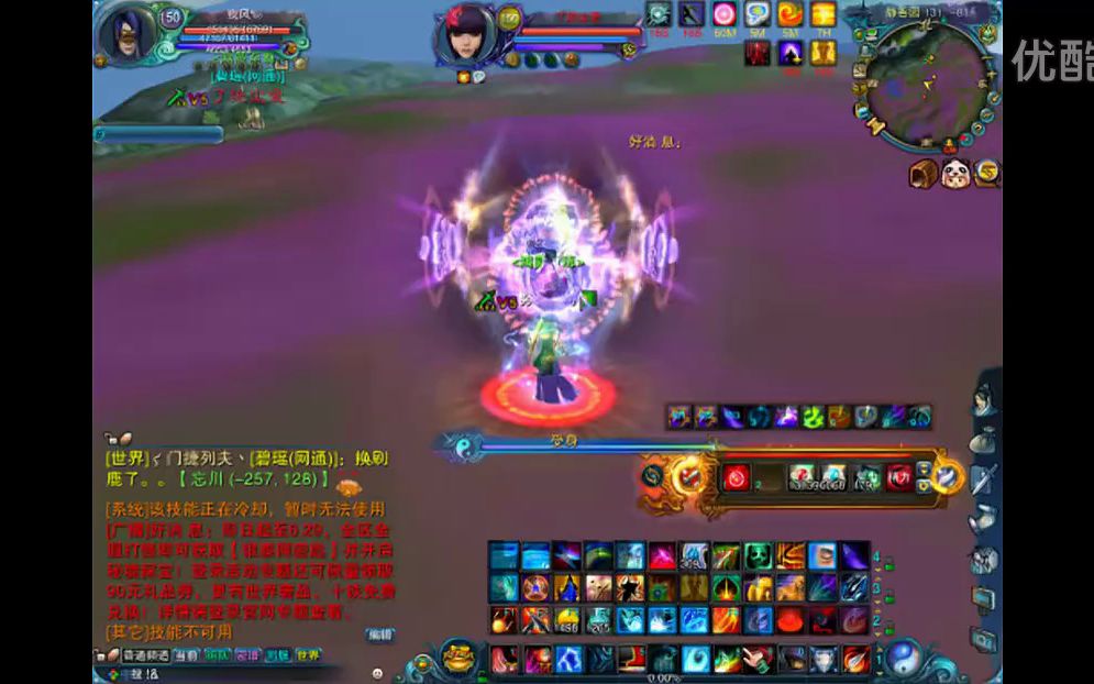 诛仙私服丢弃宠物的注意事项